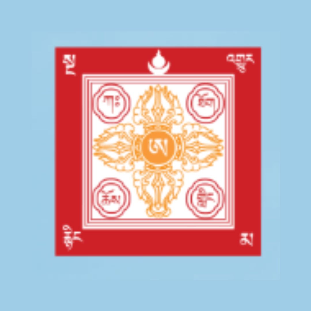 Khentrul Rinpoche