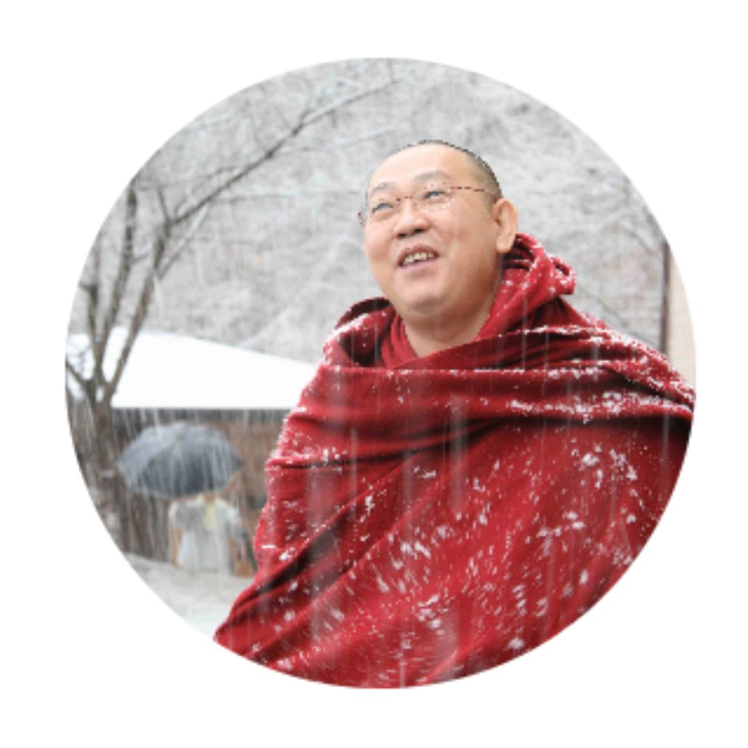 Sayadaw U Tejaniya Everyday Awareness